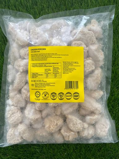 Saudi 鸡米粒 1kg