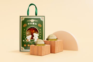 Yam Mooncakes (Giftbox) 