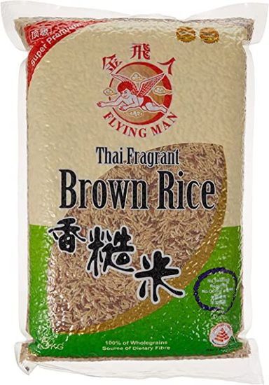 Flying Man Thai Fragrant Brown Rice - 1 KG