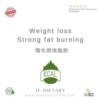 Akso D-Dietary 