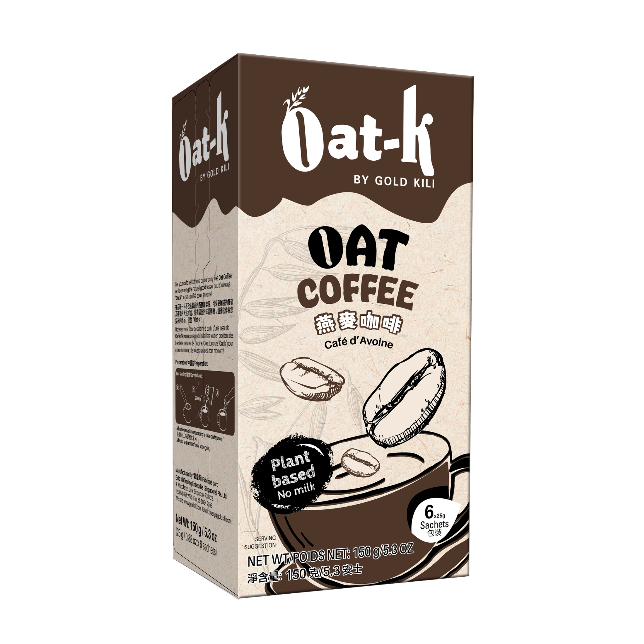 Oat-k Oat Coffee