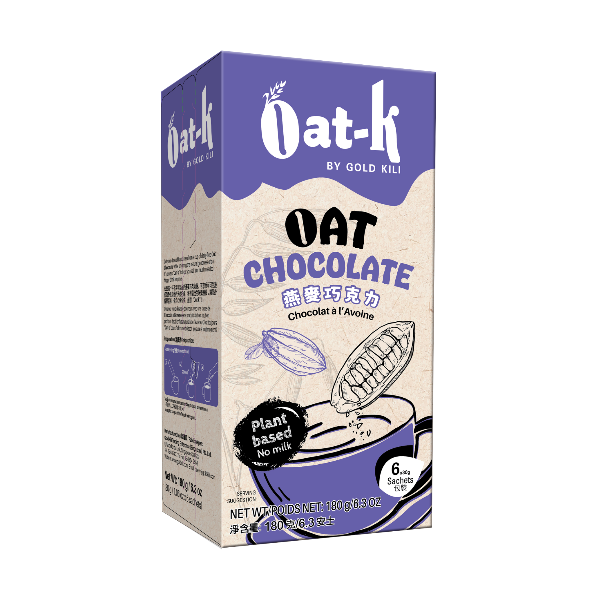 Oat-k Oat Chocolate