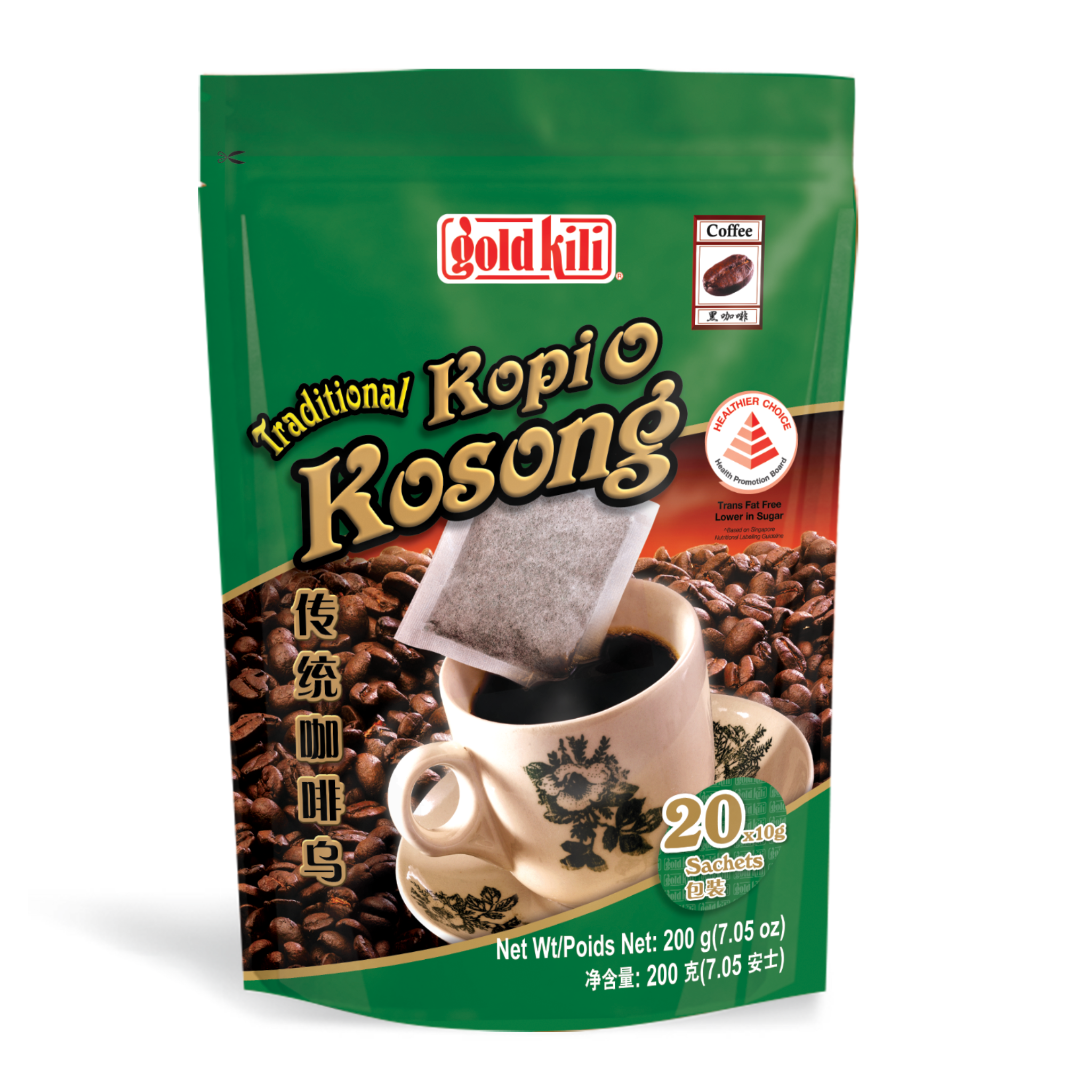 Traditional Kopi O Kosong