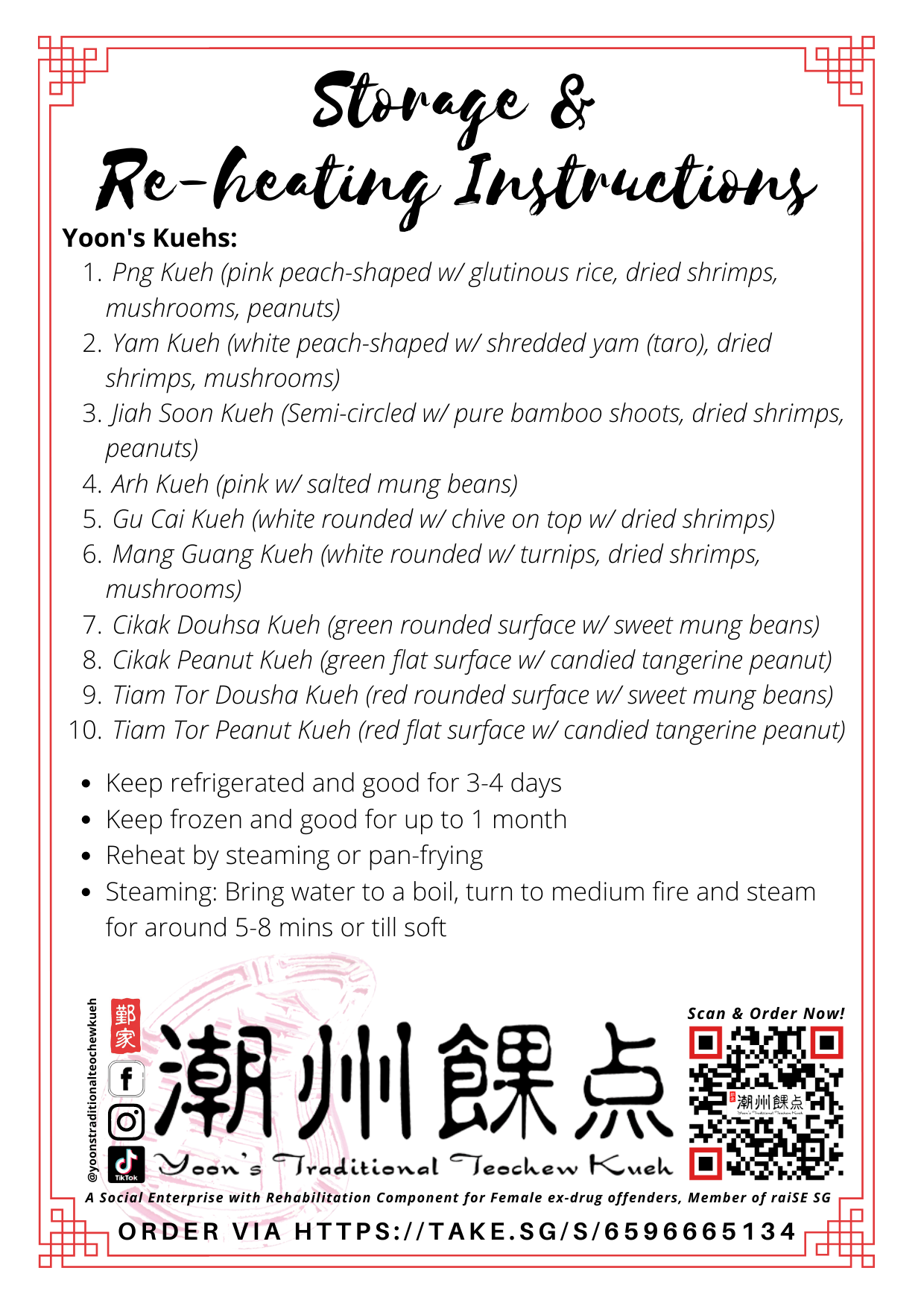 Kueh Reheating & Storage Instructions