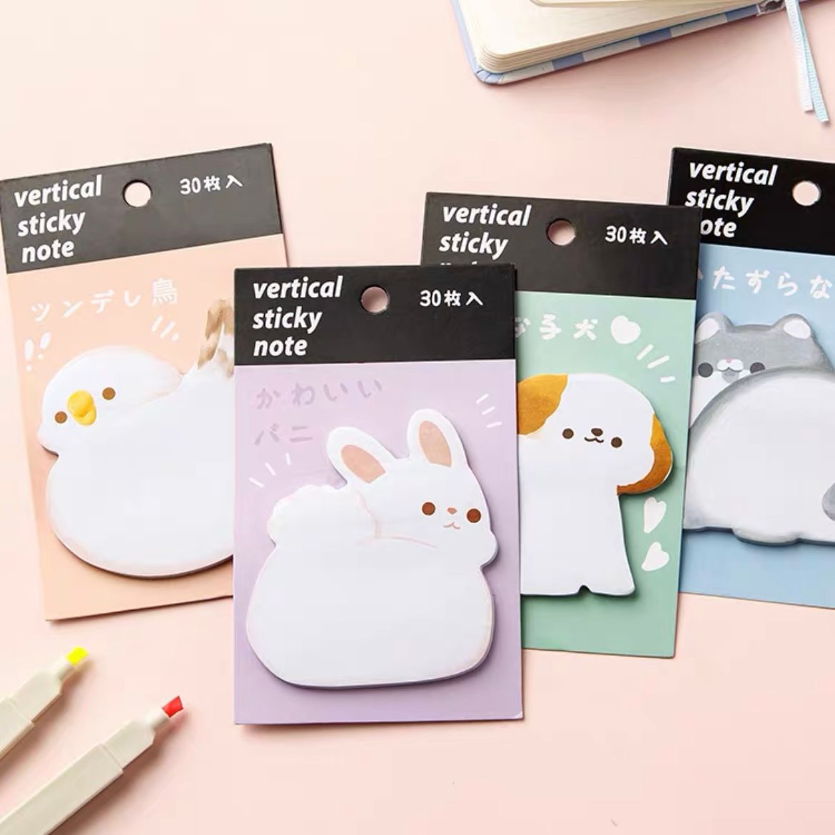 Animal sticky notes