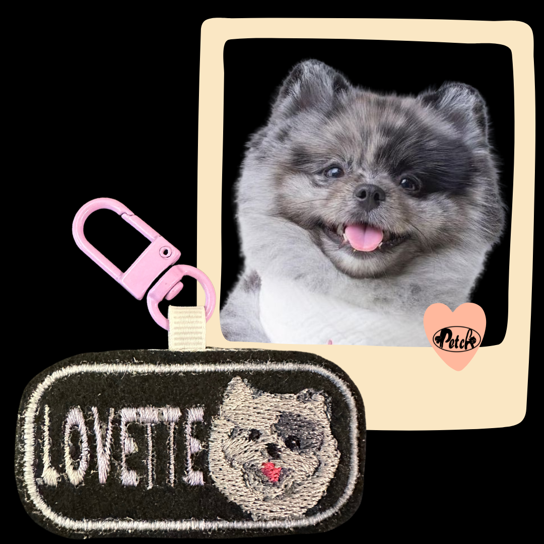 Pet ID Embroidery Tag