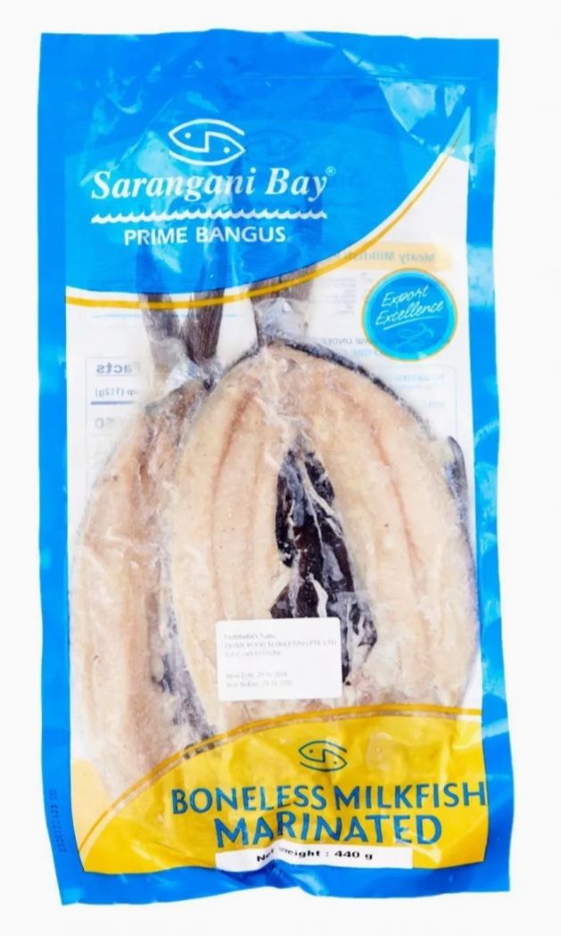 Boneless Bangus Daing(2pcs)