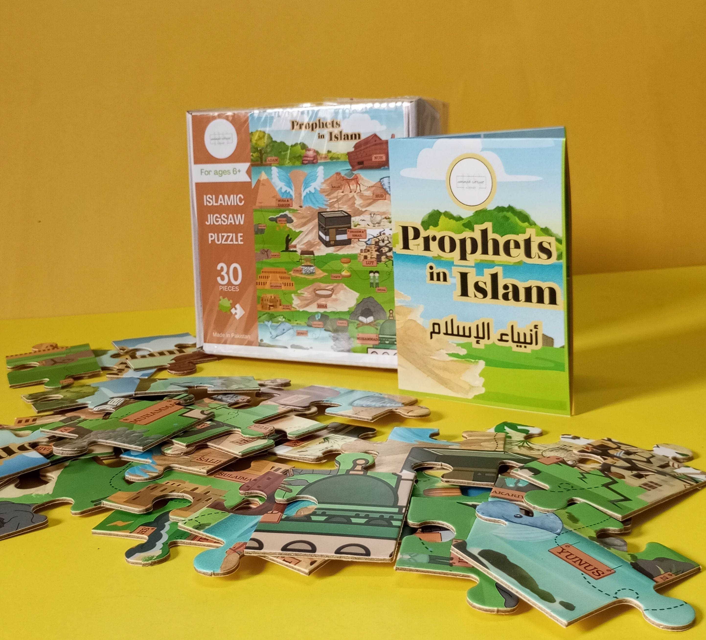 Prophets in Islam