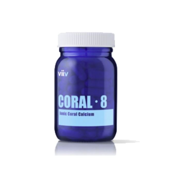 Sevenpointfive Coral-8