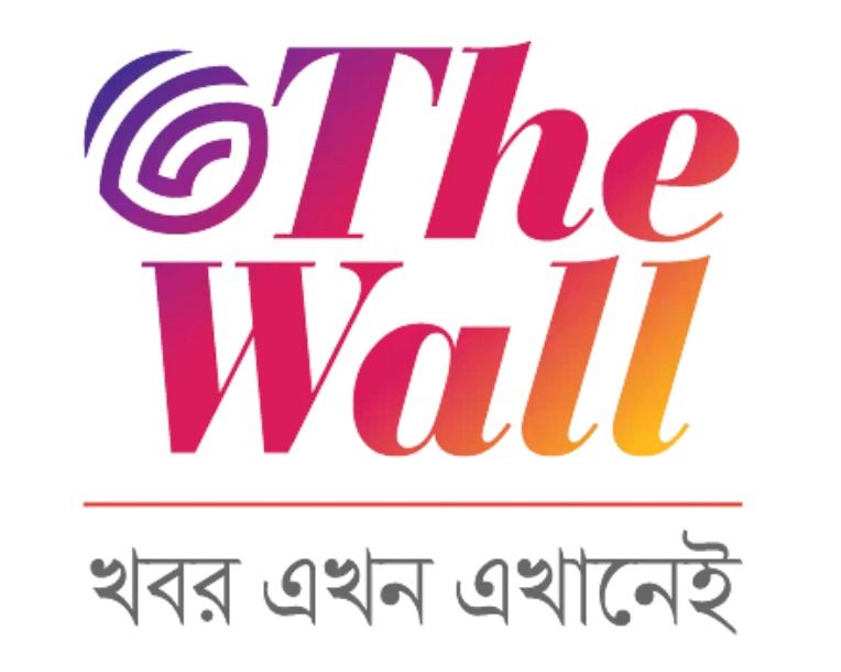 The Wall (Kolkata)
