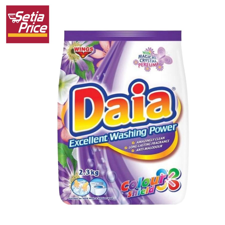 DAIA PWDR COLOUR SHIELD BAG 2.3KG