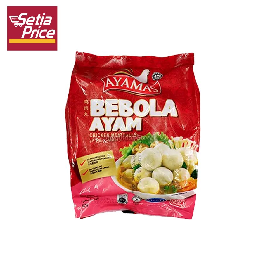 AYAMAS CHICKEN MEATBALL 450G