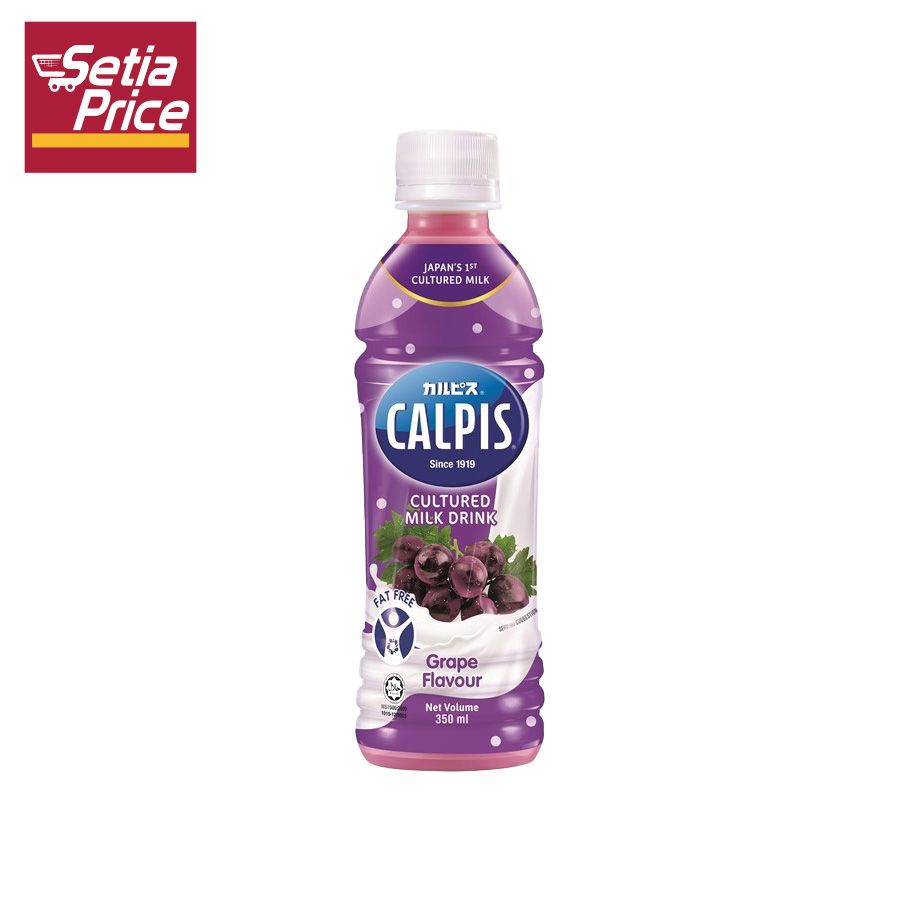 CALPIS CULTURED MILK GRAPE 350ML