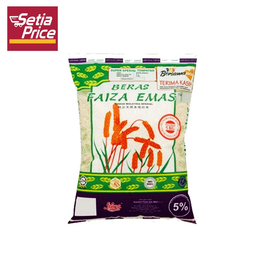 FAIZA EMAS IMPORT 5KG