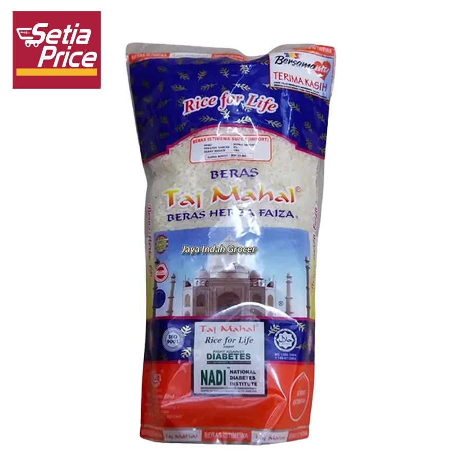 FAIZA TAJ MAHAL BERAS HERBA 1KG