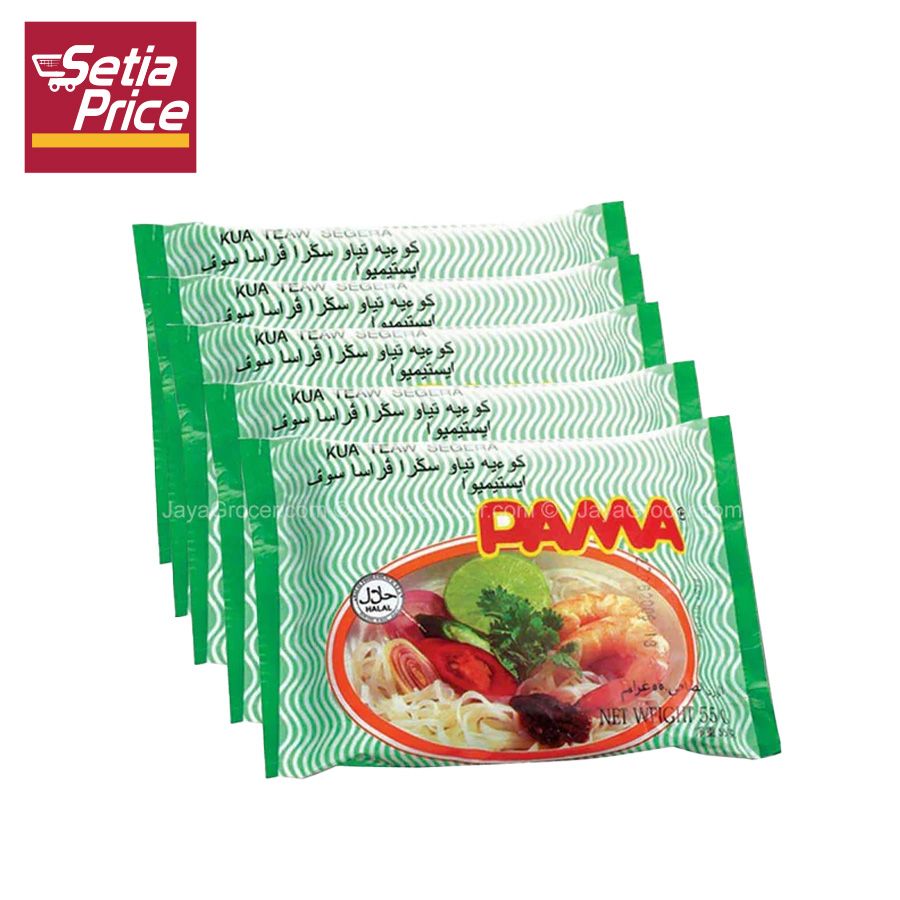 PAMA INSTANT KUA TEOW CLEAR SOUP 5X55G