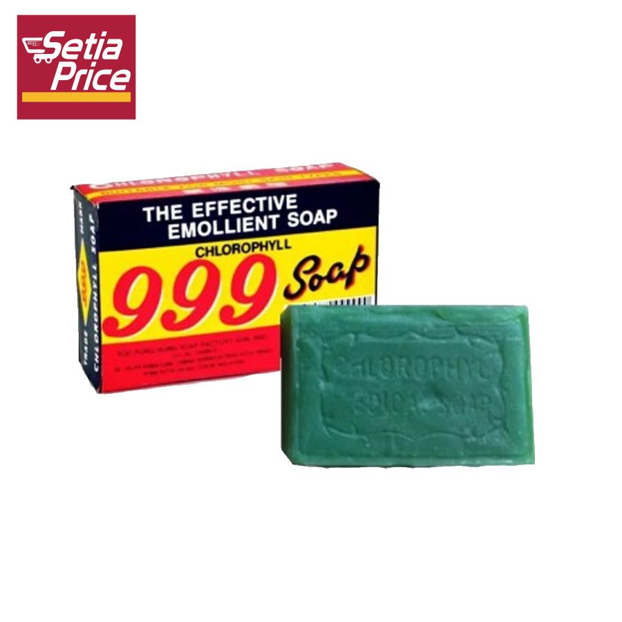 CHLOROPHYLL 999 BAR SOAP 90G