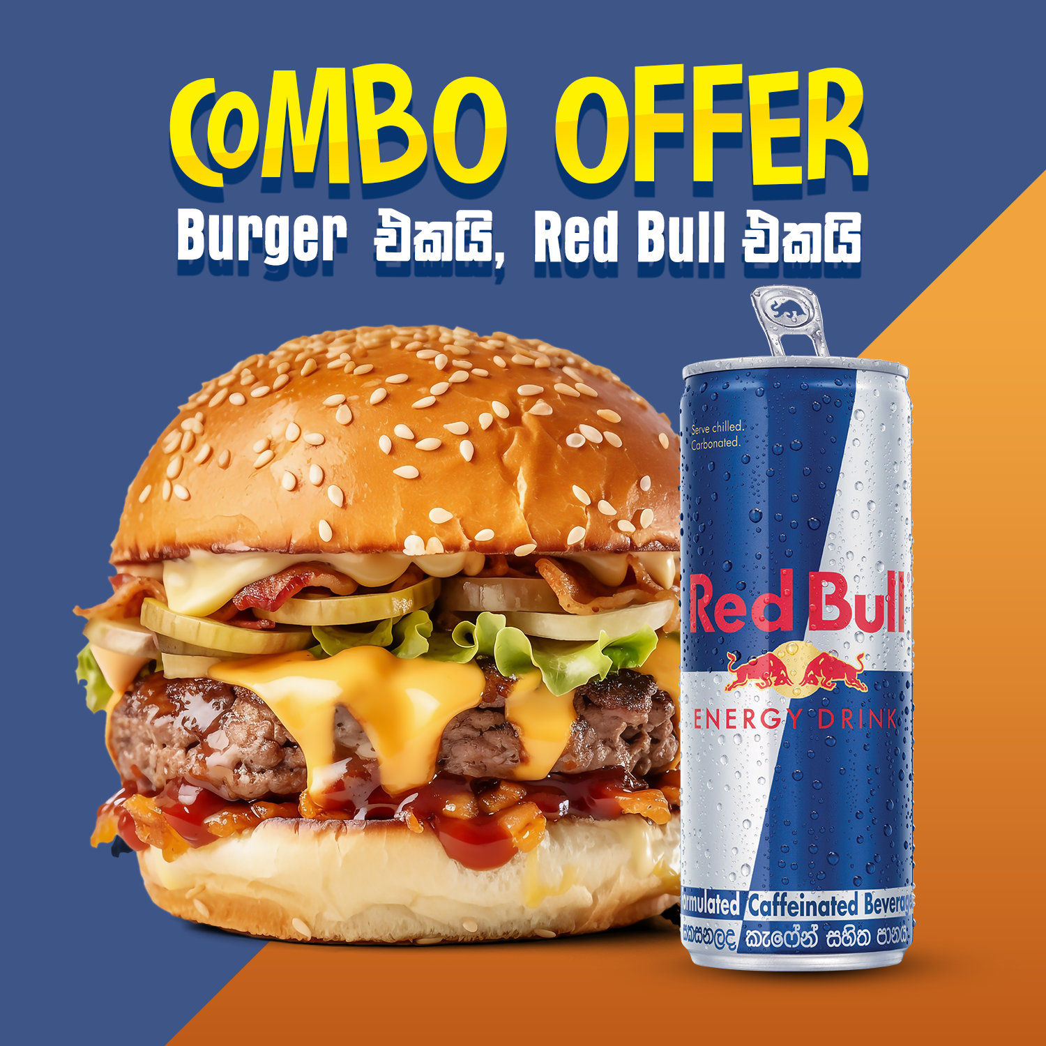 BBQ Burger + Red Bull