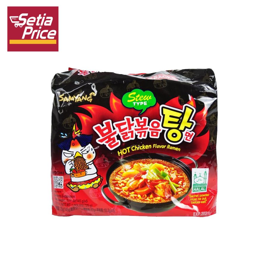 SAMYANG NOODLE RAMEN STEW TYPE 145G