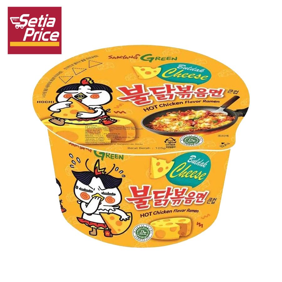 SAMYANG NOODLE RAMEN CHEESE BOWL 105G