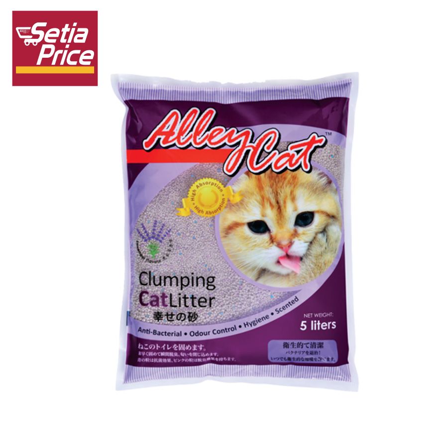 ALLEYCAT CLUMPING CAT LITTER PARFUM B 5L