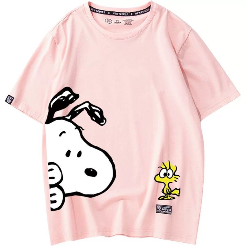 Unisex Snoopy T-Shirt 