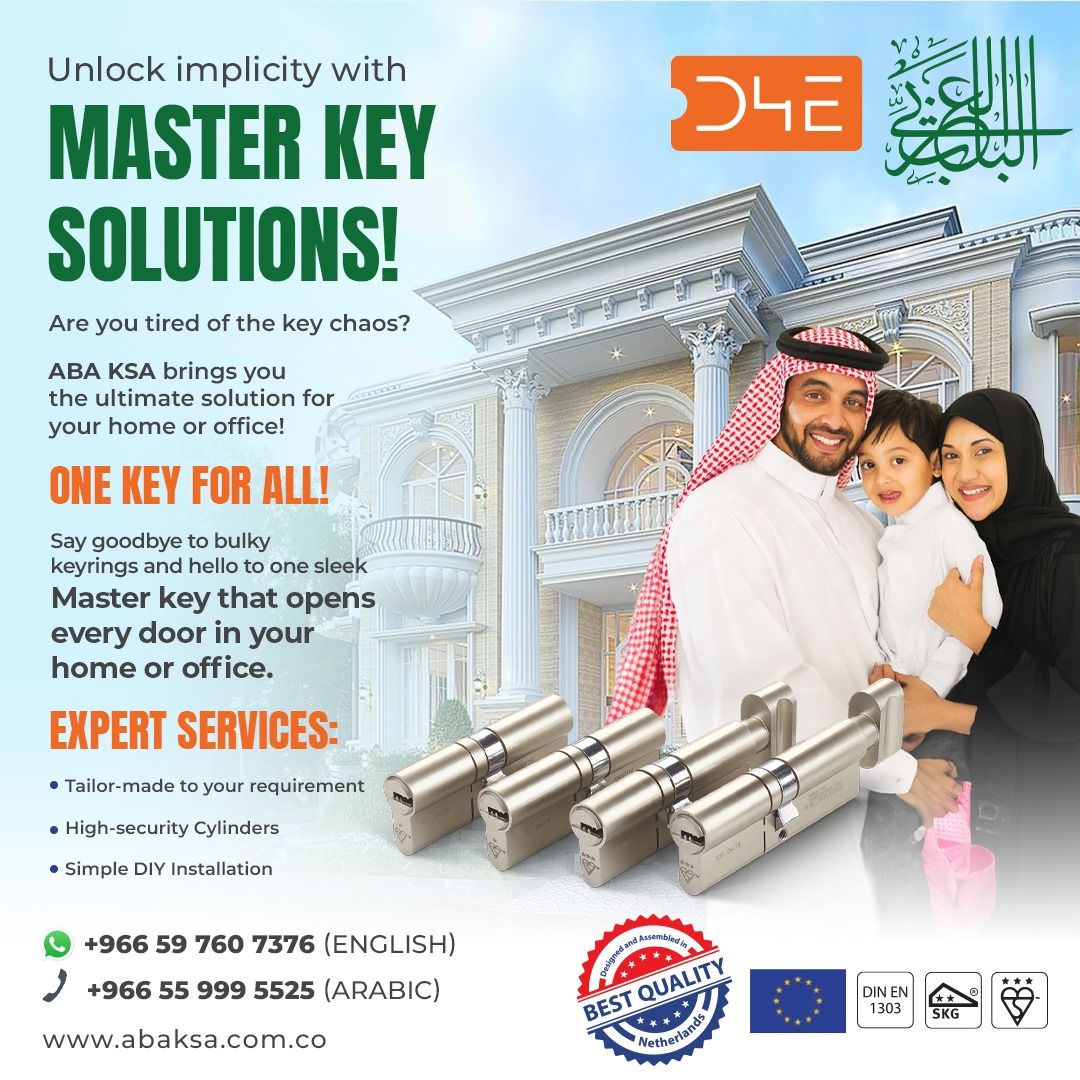 We now deliver our Master Keyed Cylinder Solutions to Saudi Arabia!_0