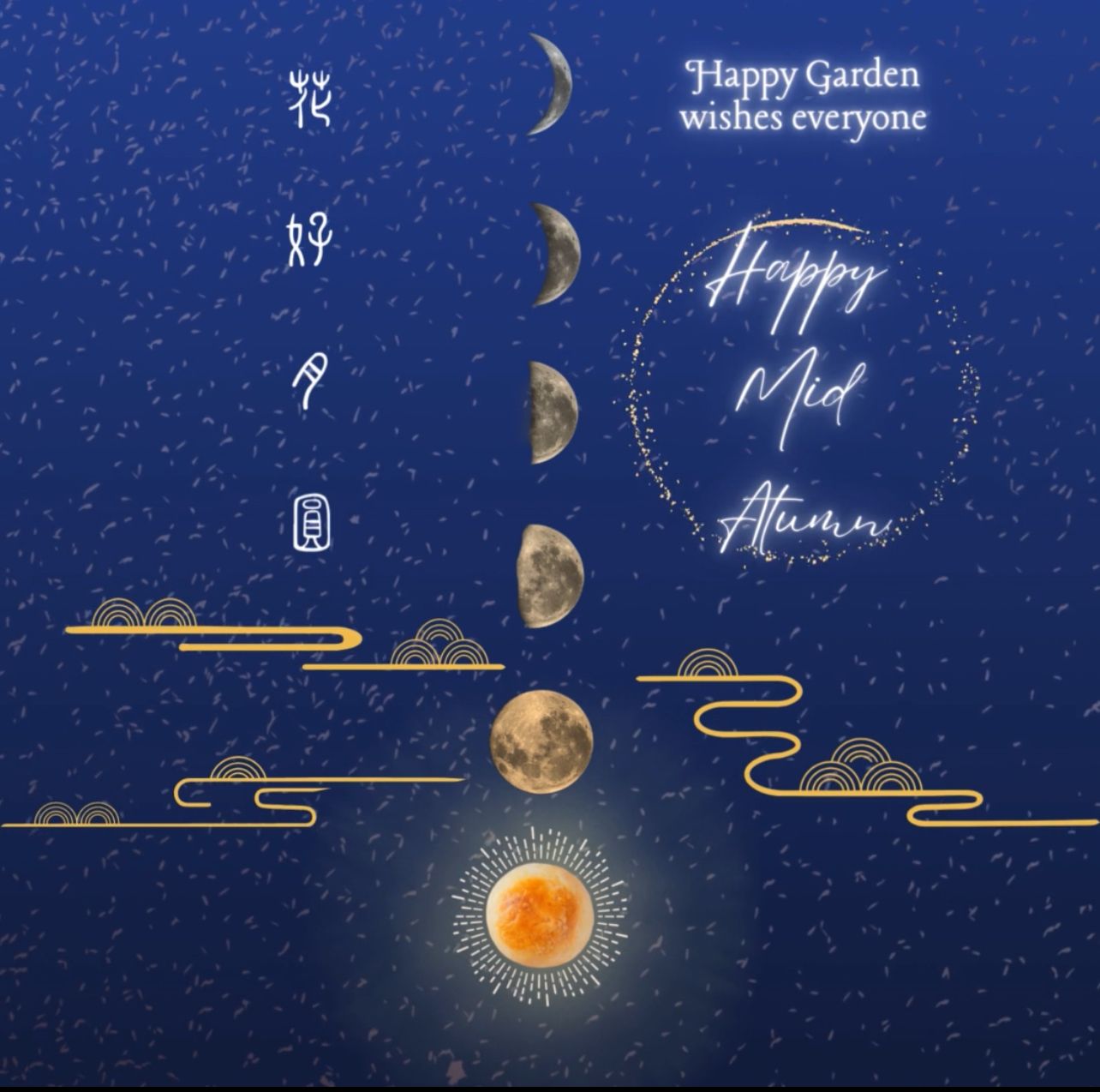 May your Mid-Autumn Festival be as sweet as our Rose Pastries and as bright as the full moon.  愿您的中秋节像我们的玫瑰花饼一样甜美，像满月一样明亮。 _0