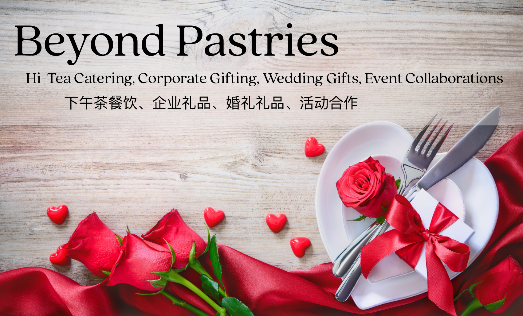 Enquires  +65 8282 9006 | happygarden.sg@hotmail.com_0