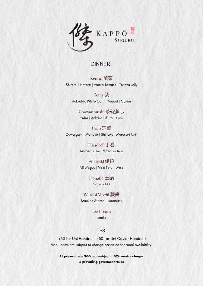 Dinner Menu @ $168_0