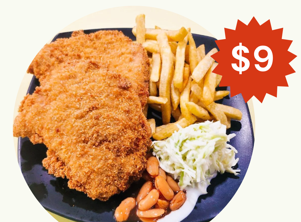 Pork Cutlet ($9) 