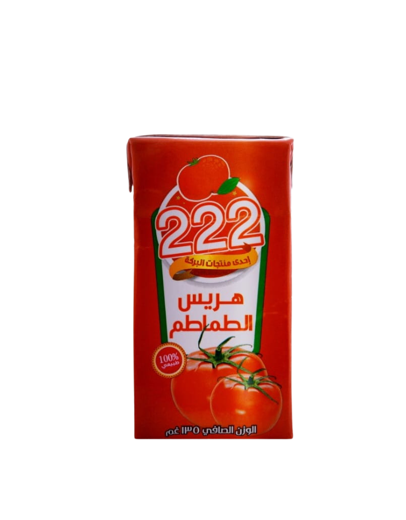 هريس 222 الطماطم 135 غرام