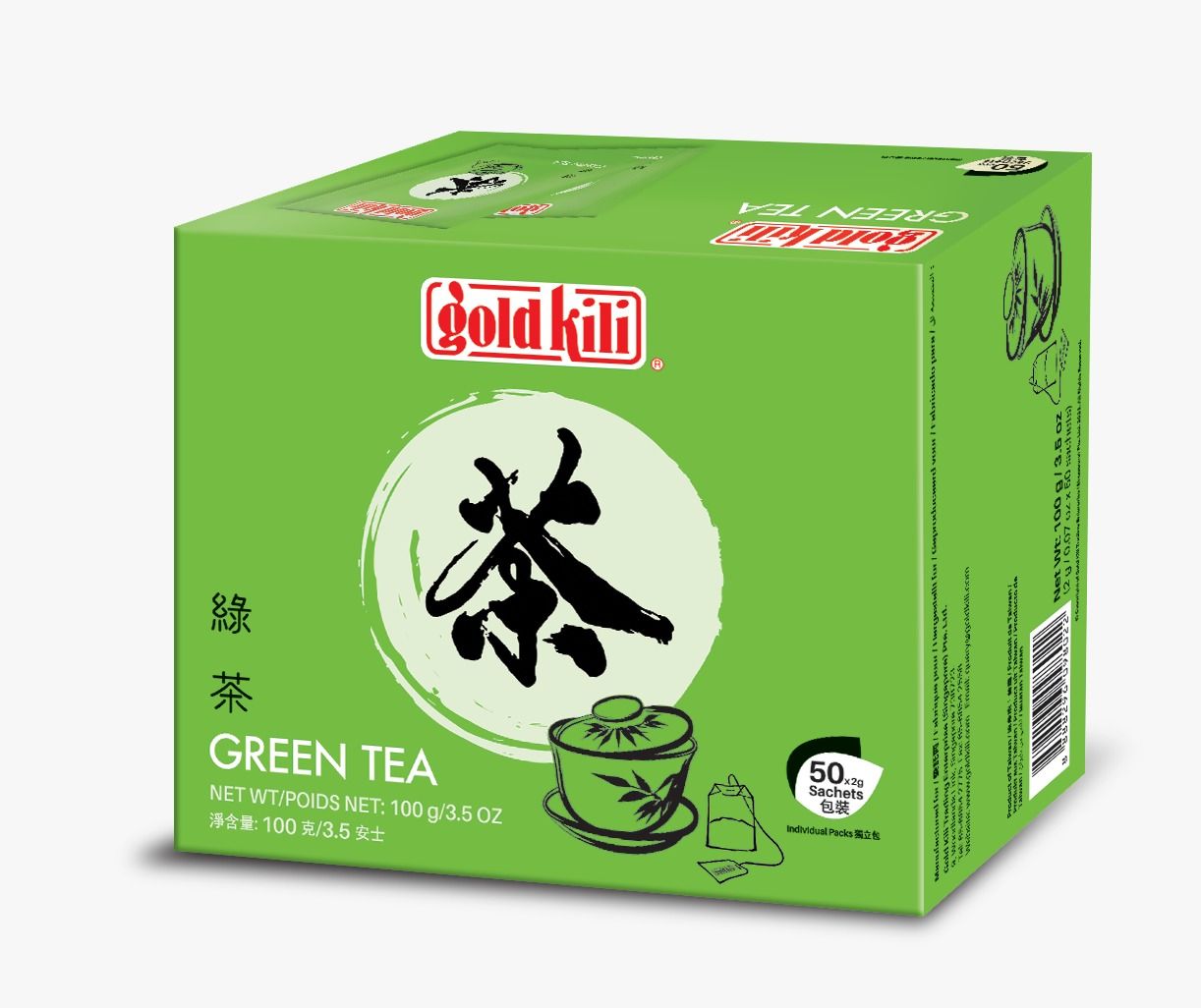 GREEN TEA