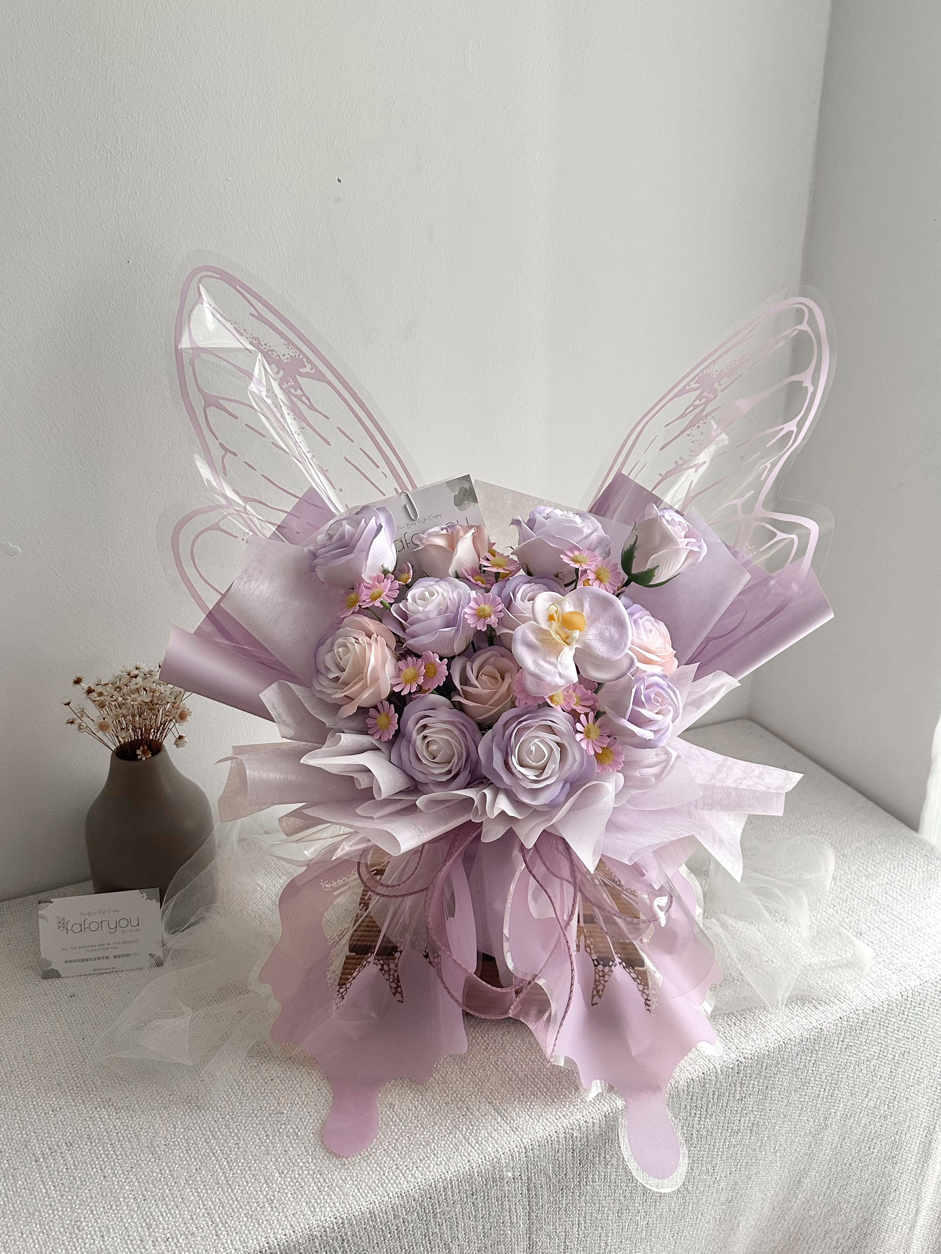 Purple Butterfly Bouquet (Mix Soap Flower)