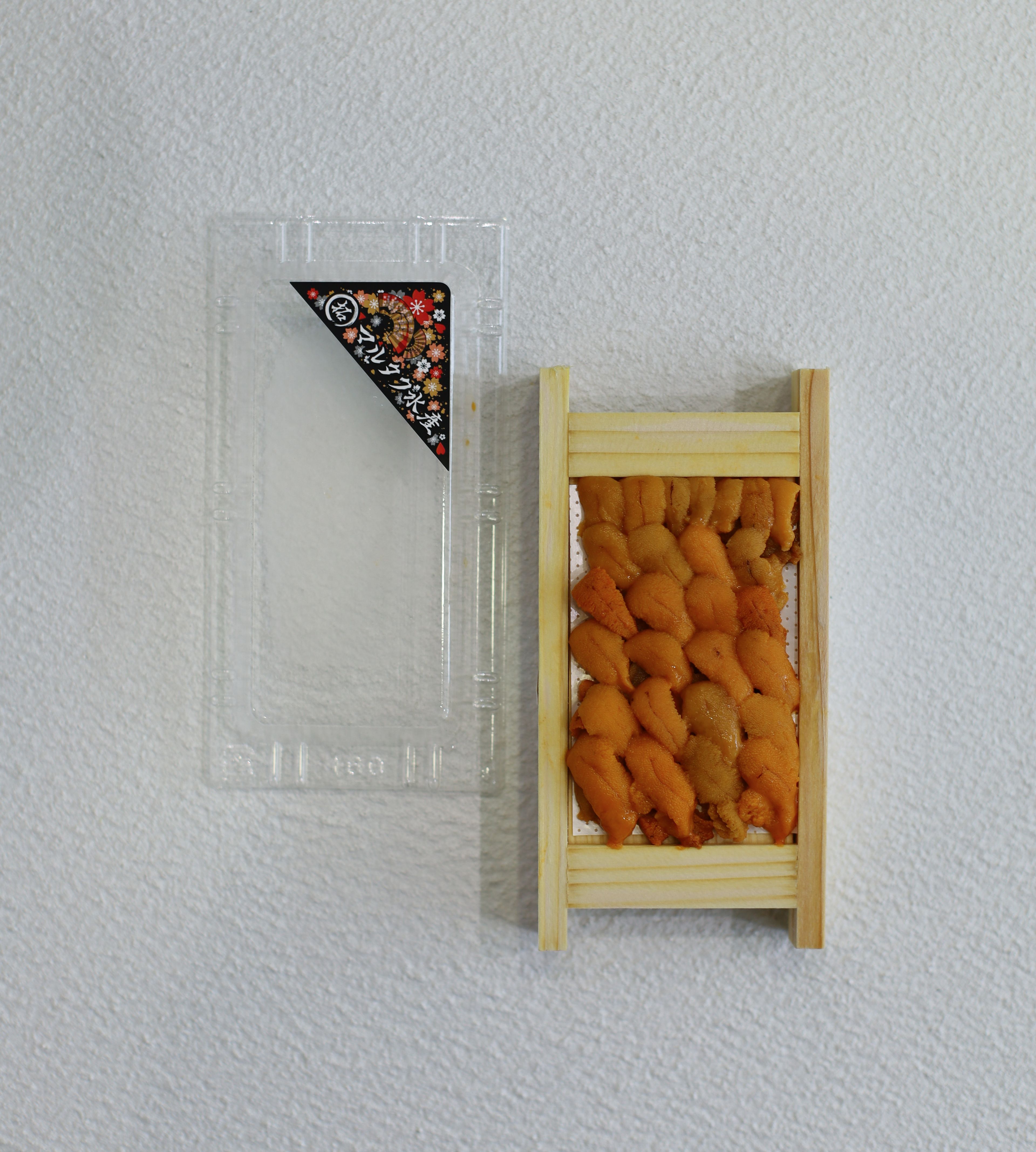 50g '丸拓 Marutaku' Bafun Uni