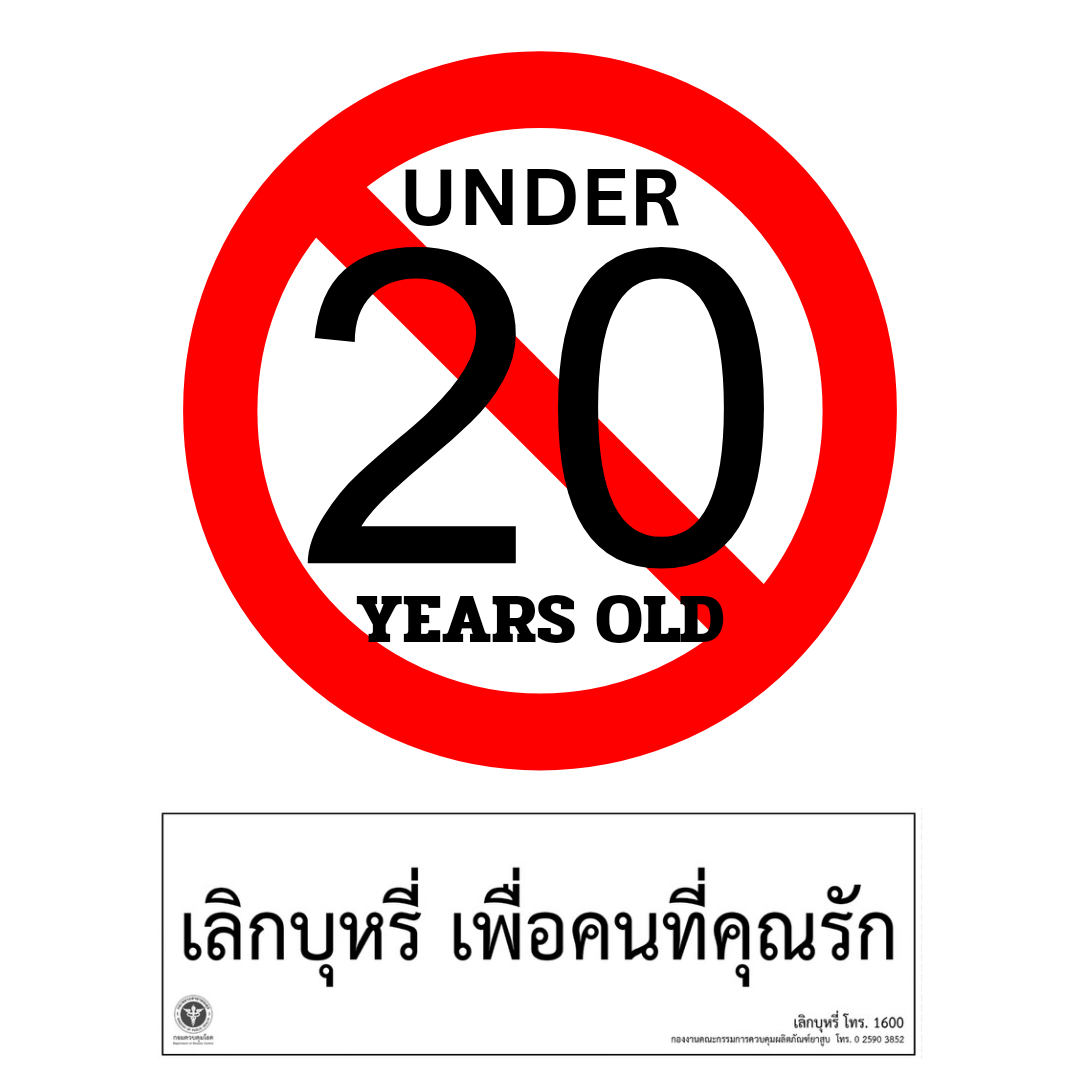 We require users to be 20 years old or over !!_0