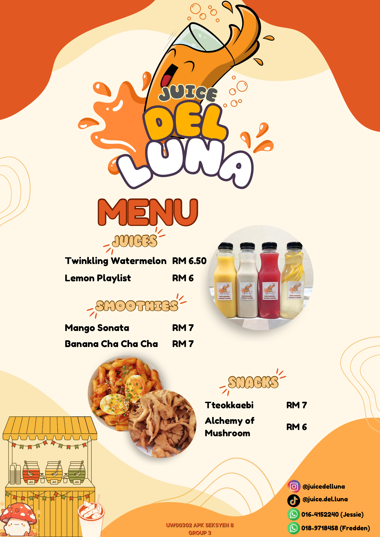 JDL's menu_0