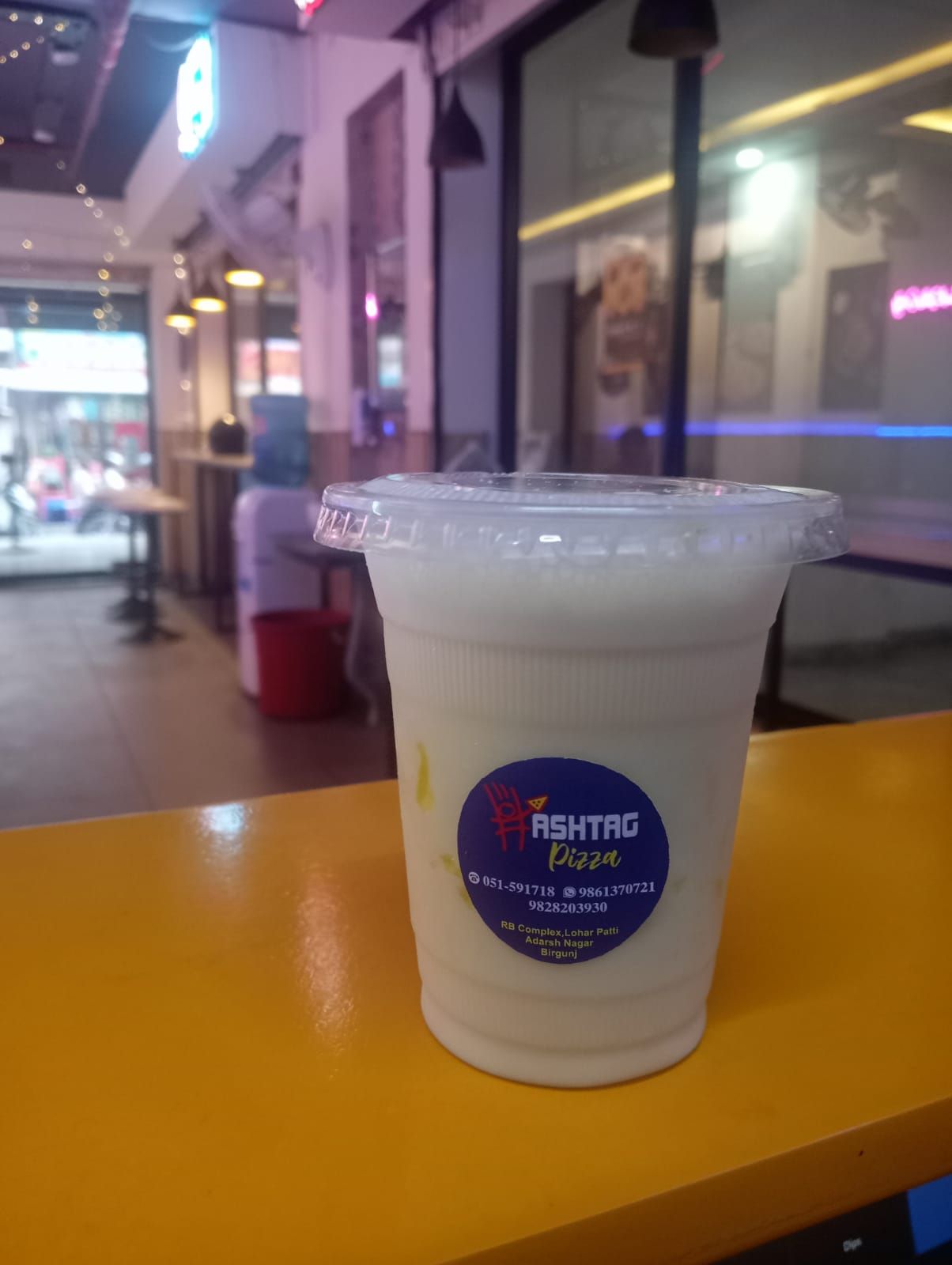 Classic Shake