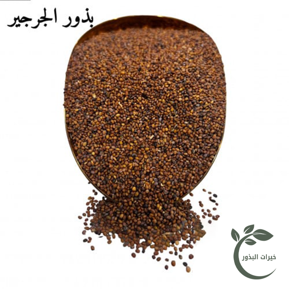 أعلاف الحسّون -1 كغ🟩