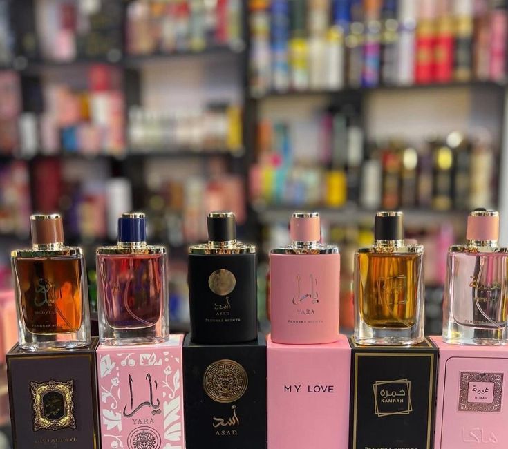 PARFUMERIE