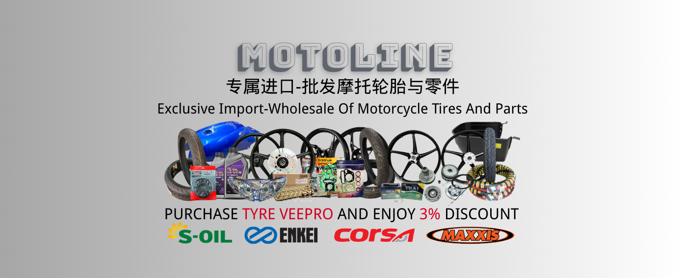 👉 Special Products (特别产品)