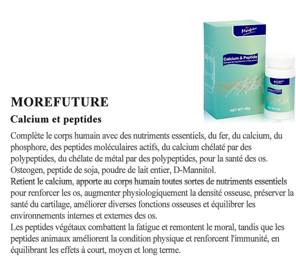 Produits de Santé