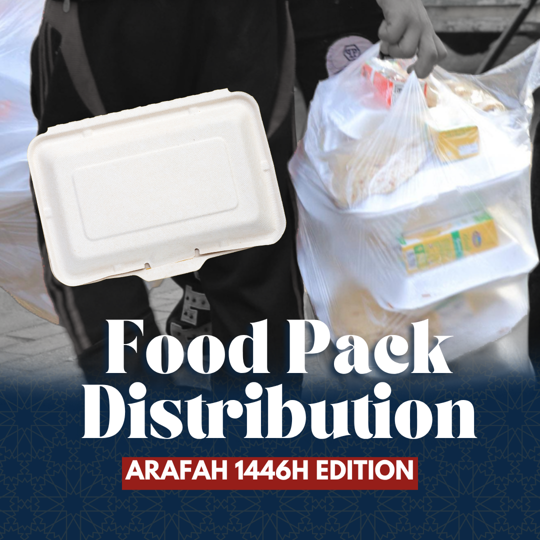 Fulfill your Qurban with us!_1