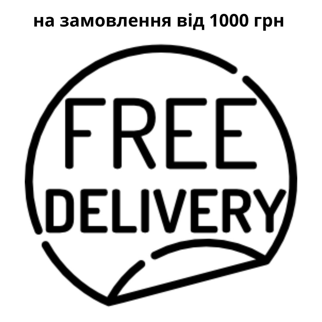 Акція_0