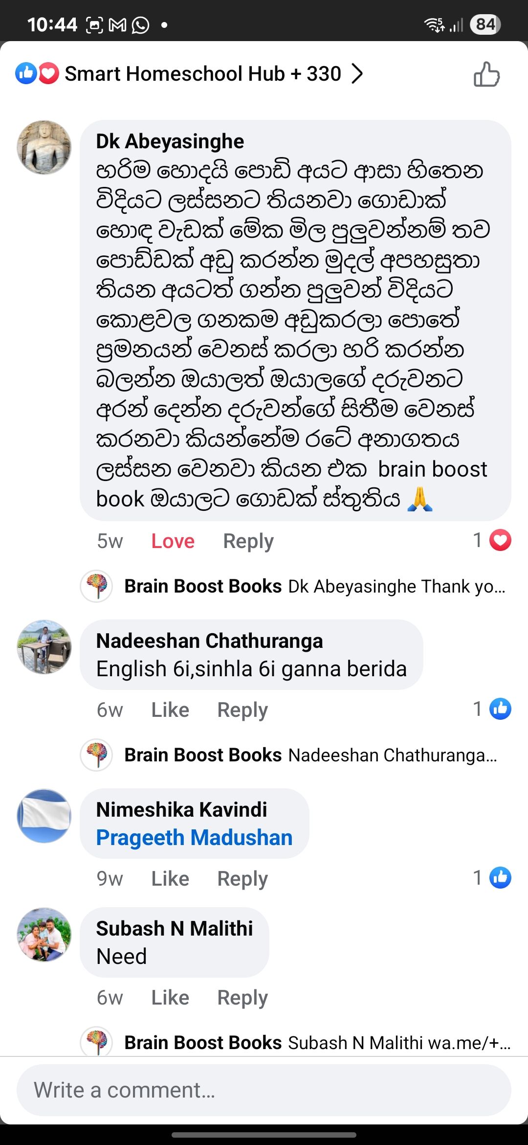 Happy Customers_1