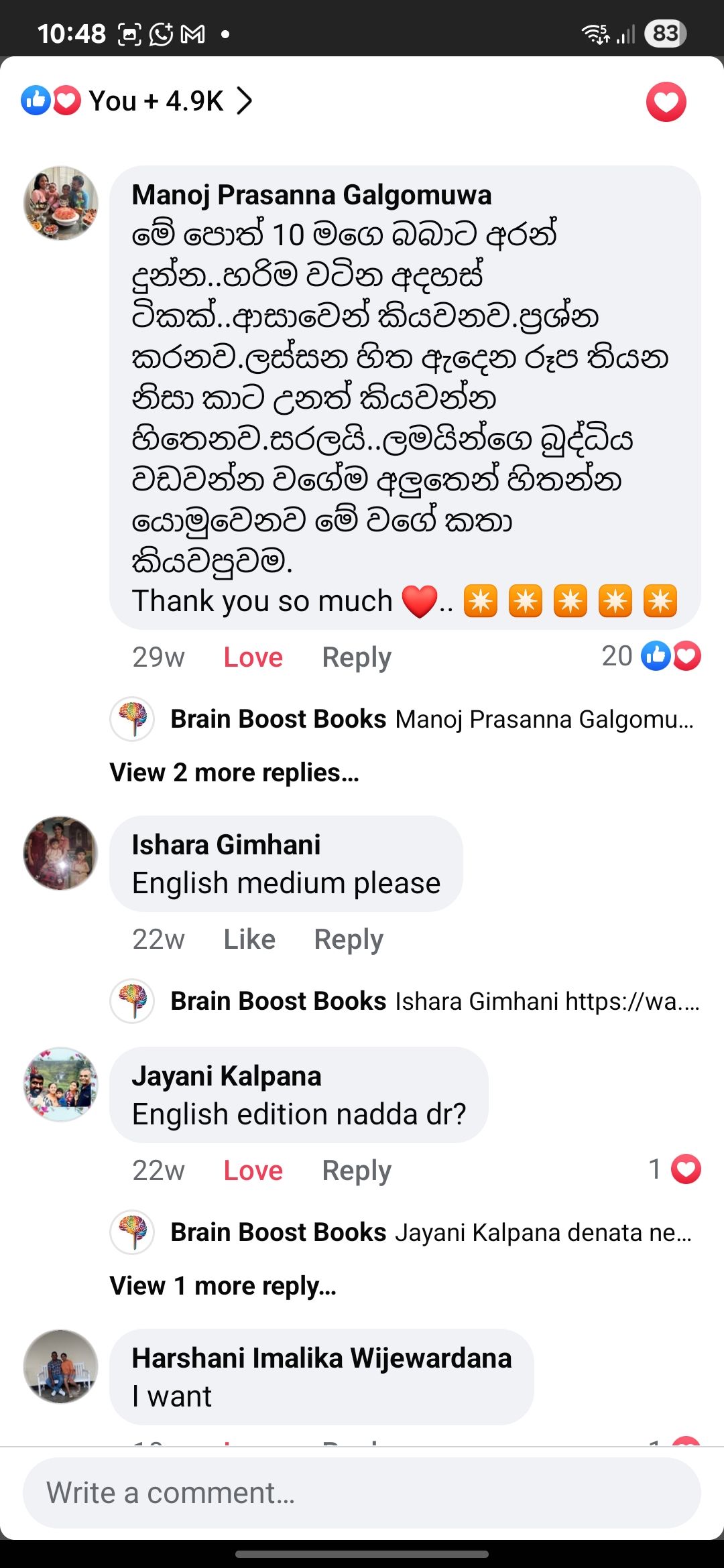 Customer reviews _1