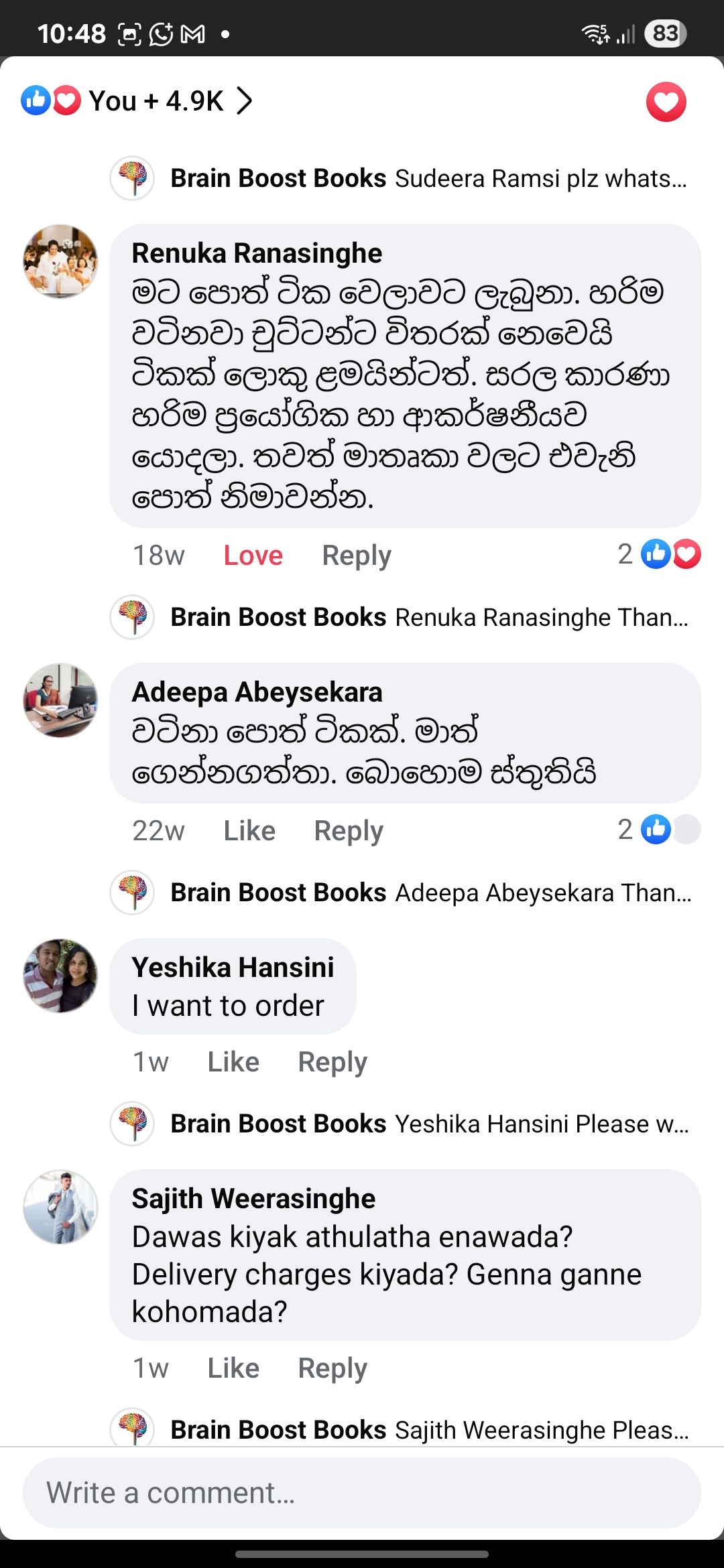 Customer reviews _4