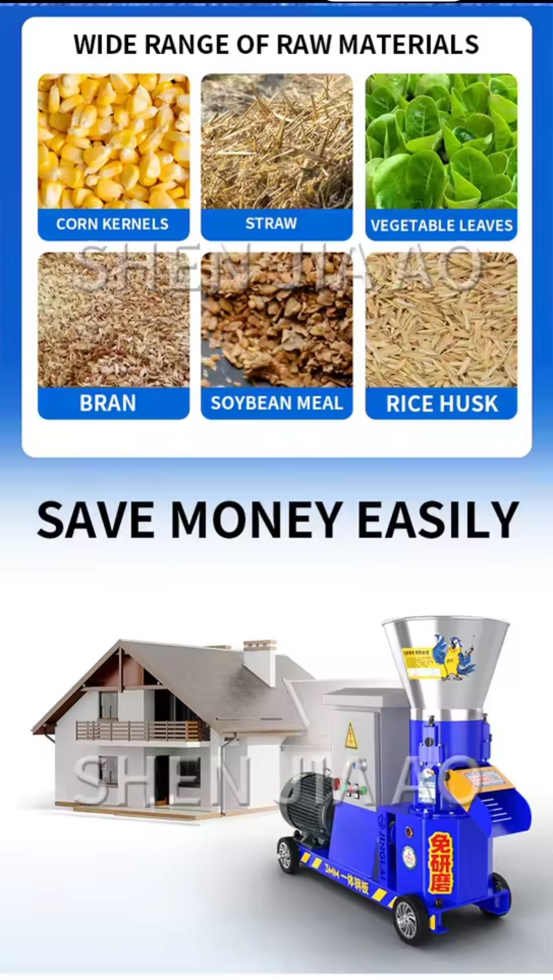 Compact design ideal for small farms. _2