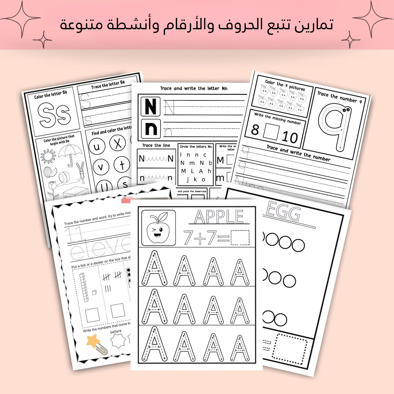 ⚡خصم 98% لمدة 1 ساعة⚡  199 جنية فقط    بدلا من5000 جنية  _2