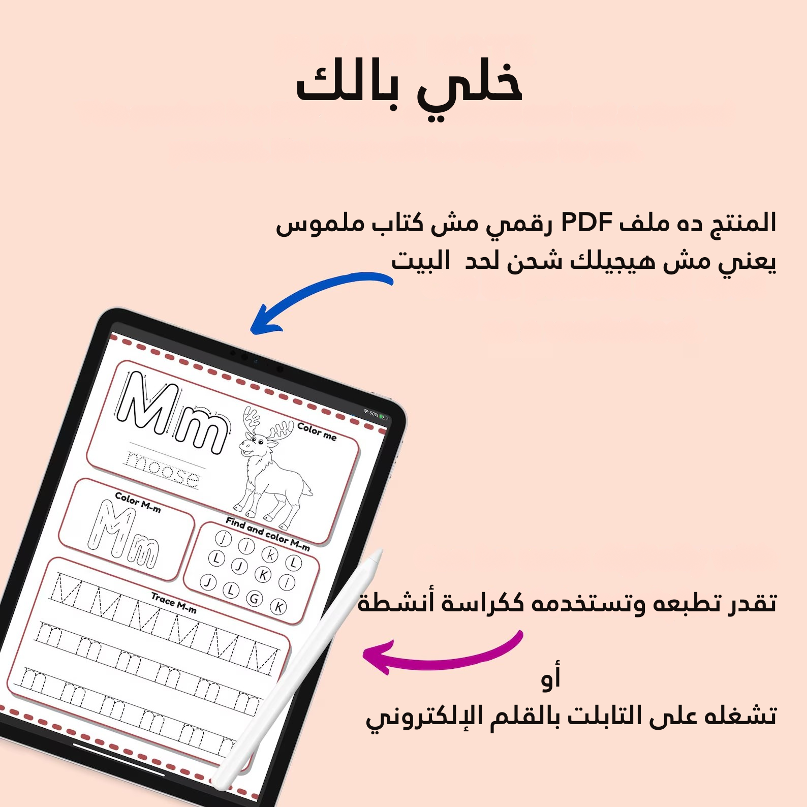 ⚡خصم 98% لمدة 1 ساعة⚡  199 جنية فقط    بدلا من5000 جنية  _4